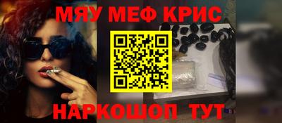 jwh Новозыбков
