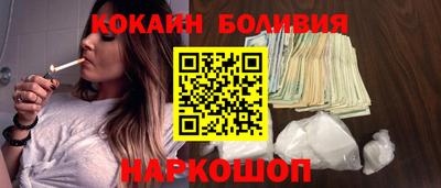 экстази Нягань