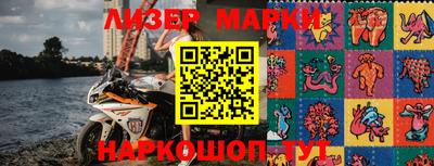 PSILOCYBIN Новодвинск