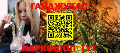 PSILOCYBIN Новодвинск