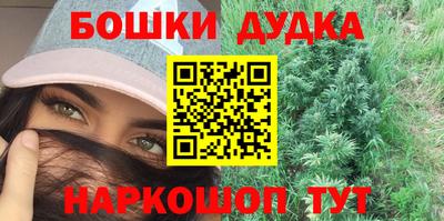 PSILOCYBIN Новодвинск