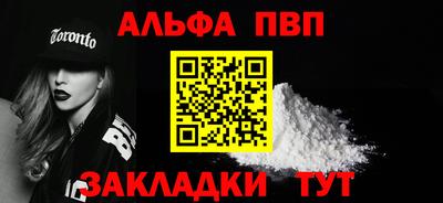 PSILOCYBIN Новодвинск