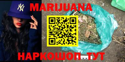 jwh Новозыбков