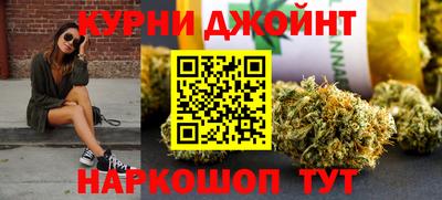 PSILOCYBIN Новодвинск