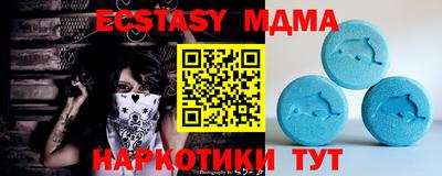 jwh Новозыбков