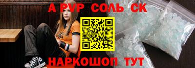 jwh Новозыбков
