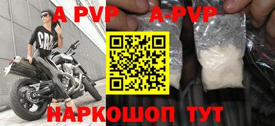 jwh Новозыбков