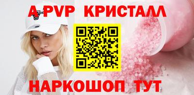 jwh Новозыбков