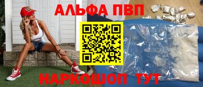PSILOCYBIN Новодвинск