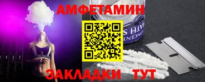2c-b Обнинск