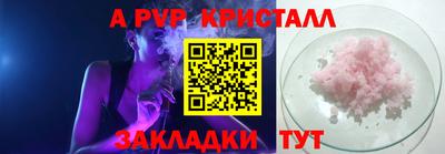 jwh Новозыбков