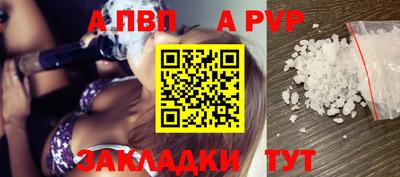 jwh Новозыбков