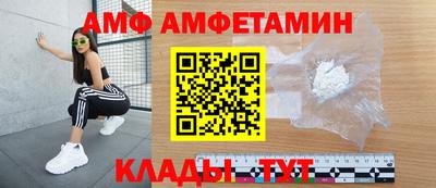 PSILOCYBIN Новодвинск