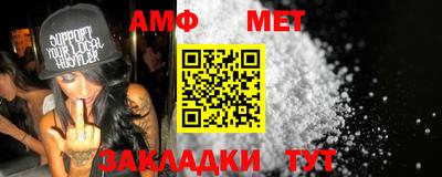 jwh Новозыбков