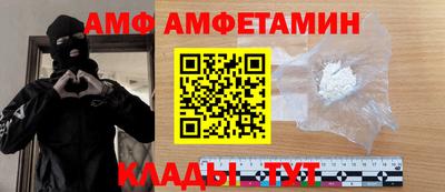 jwh Новозыбков