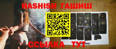 PSILOCYBIN Новодвинск
