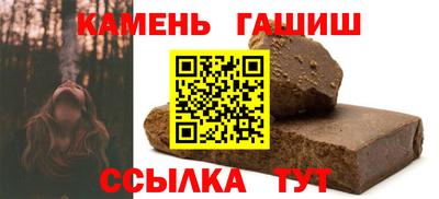 PSILOCYBIN Новодвинск
