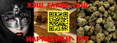 PSILOCYBIN Новодвинск