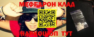 jwh Новозыбков