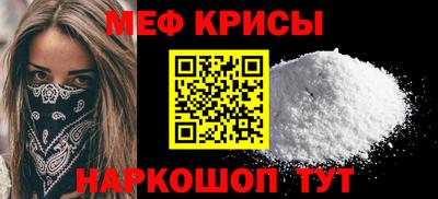 jwh Новозыбков