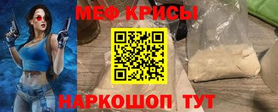 PSILOCYBIN Новодвинск