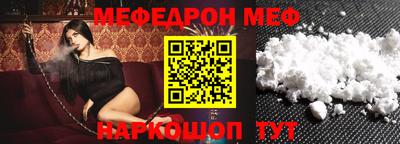 PSILOCYBIN Новодвинск