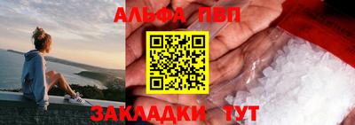 PSILOCYBIN Новодвинск