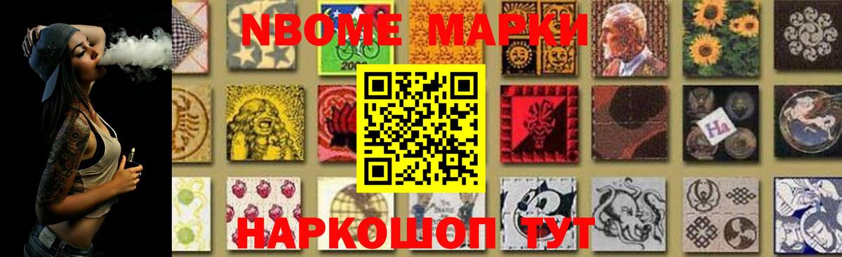 LSD-25 экстази кислота Узловая